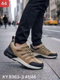 Buty sportowe wiązane męskie (41-46/12P)