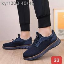 Buty sportowe wiązane męskie (40-46/12P)