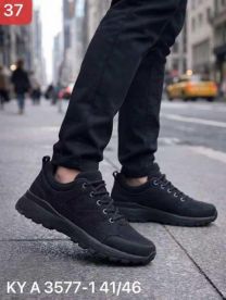 Buty sportowe wiązane męskie (41-46/12P)