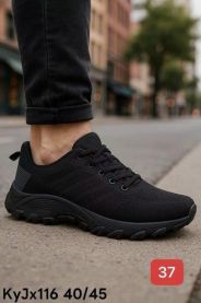 Buty sportowe wiązane męskie (40-45/12P)