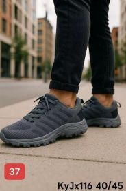 Buty sportowe wiązane męskie (40-45/12P)