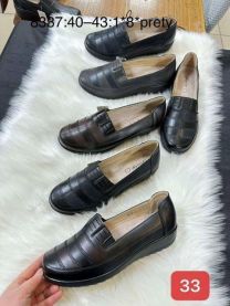 (40-43/8P)_Babcine pantofle