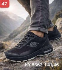 Buty sportowe wiązane męskie (41-46/12P)