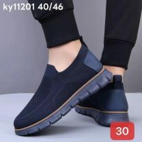 Buty sportowe wsuwane męskie (40-46/12P)