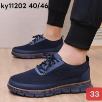 Buty sportowe wiązane męskie (40-46/12P)