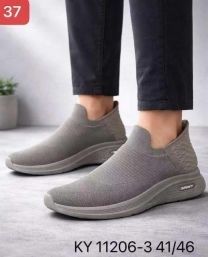Buty sportowe wsuwane męskie (41-46/12P)
