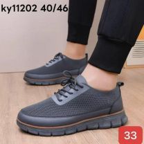 Buty sportowe wiązane męskie (40-46/12P)