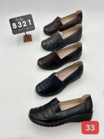 Babcine pantofle(36-42/12P)