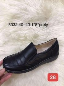 (40-43/8P)_Babcine pantofle