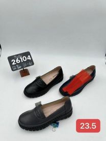 Babcine pantofle(36-41/12P)