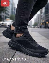 Buty sportowe wiązane męskie (41-46/12P)