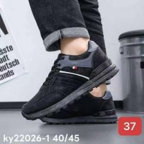 Buty sportowe wiązane męskie (40-45/12P)