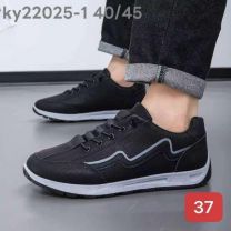 Buty sportowe wiązane męskie (40-45/12P)