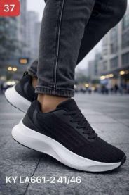 Buty sportowe wiązane męskie (41-46/12P)