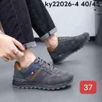 Buty sportowe wiązane męskie (40-45/12P)