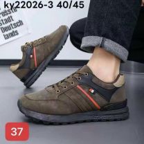 Buty sportowe wiązane męskie (40-45/12P)