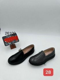 Babcine pantofle(36-42/12P)