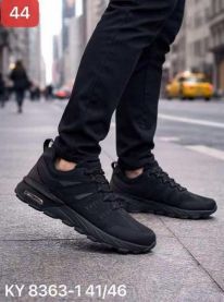 Buty sportowe wiązane męskie (41-46/12P)