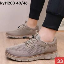 Buty sportowe wiązane męskie (40-46/12P)