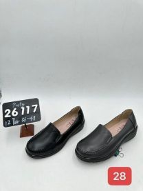 Babcine pantofle(36-41/12P)