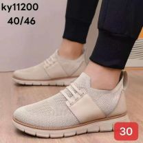 Buty sportowe wiązane męskie (40-46/12P)