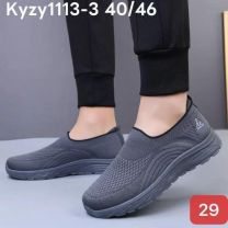 Buty sportowe wsuwane męskie (40-46/12P)