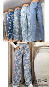 Spodnie jeansowe damskie (34-42/10szt)