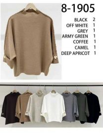 Bluzka damska (uniwersalny/8szt)