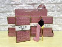 Perfumy Coolgirl 25ml