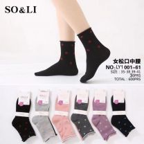 Skarpety damskie (35-41/30P)