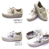 Buty Sportowe Wiązane Damskie (36-41/12P)