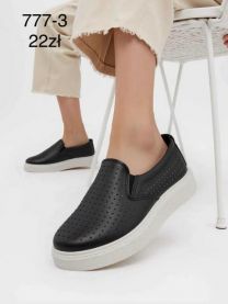 Buty sportowe wsuwane damskie (36-41/12P)