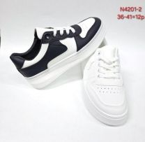 Buty Sportowe Wiązane Damskie (36-41/12P)