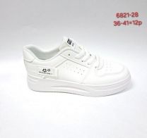 Buty Sportowe Wiązane Damskie (36-41/12P)