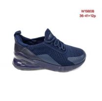 Buty Sportowe Wiązane Damskie (36-41/12P)