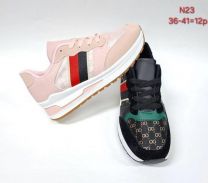 Buty Sportowe Wiązane Damskie (36-41/12P)