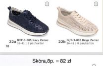 buty sportowe wiązane damskie (36-41/8P)
