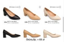 Czółenka na obcasie (36-41/8P)