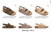 Sandały na płaskim (36-41/8P)