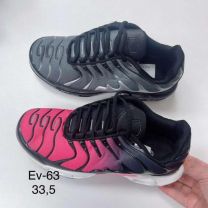 buty sportowe wiązane damskie (36-41/12P)