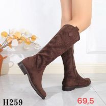 Kozaki na płaskim (36-41/12P)