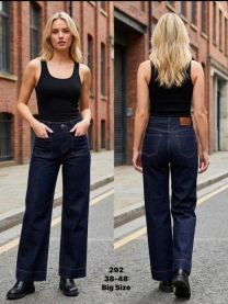 Spodnie jeans damskie (38-48/12szt)
