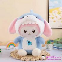 Maskotki która ma kocyk (uniwersalny/6szt)