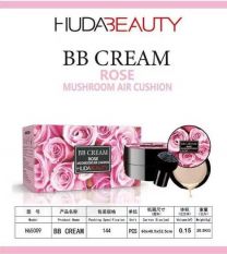 Bb Krem Hudabeauty