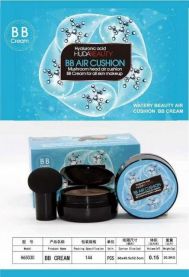 Bb Krem Hudabeauty