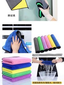 ścierki (30x40cm/12szt)