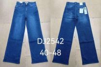 Spodnie jeansowe damskie (40-48/10szt)