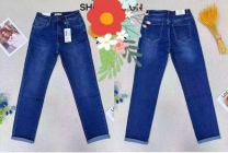 Spodnie jeansowe damskie (42-52/12szt)