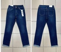 Spodnie jeansowe damskie (38-48/12szt)