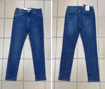 Spodnie jeansowe damskie (40-48/10szt)